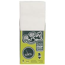 یدک زمین شوی پرسان مدل Special Cloths بسته 5 عددی Parsan Special Cloths Broom Spare Pack Of 5